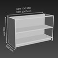 2 Door 2 Layer Kitchen Base Cabinet - D580mm